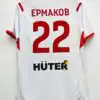 футбольная форма на заказ с нанесением имени