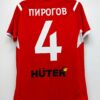 футбольная форма с именем и номером красного цвета
