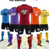 футбольная форма kelme